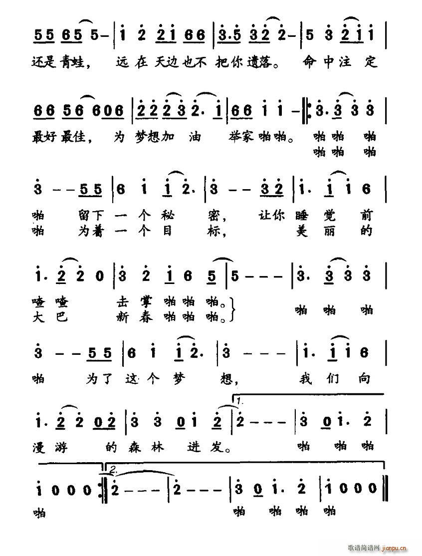 �옷(l�� )���(���ָ��V)3