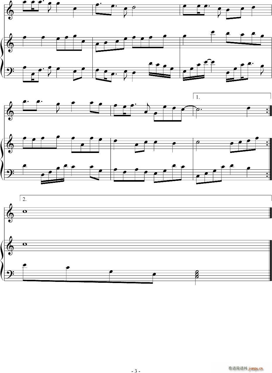 ��ĺ(����V)3