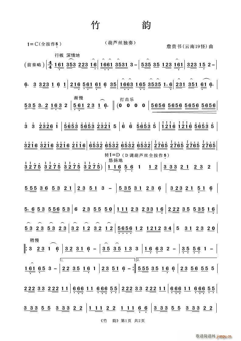 ��� ���J�z����(���J�z�V)1