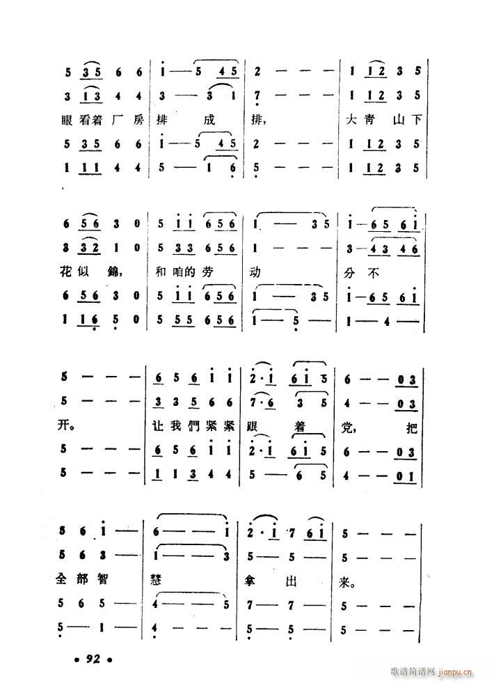 ����ɽ�P�� �脡 01 50(ʮ�ּ�����)29