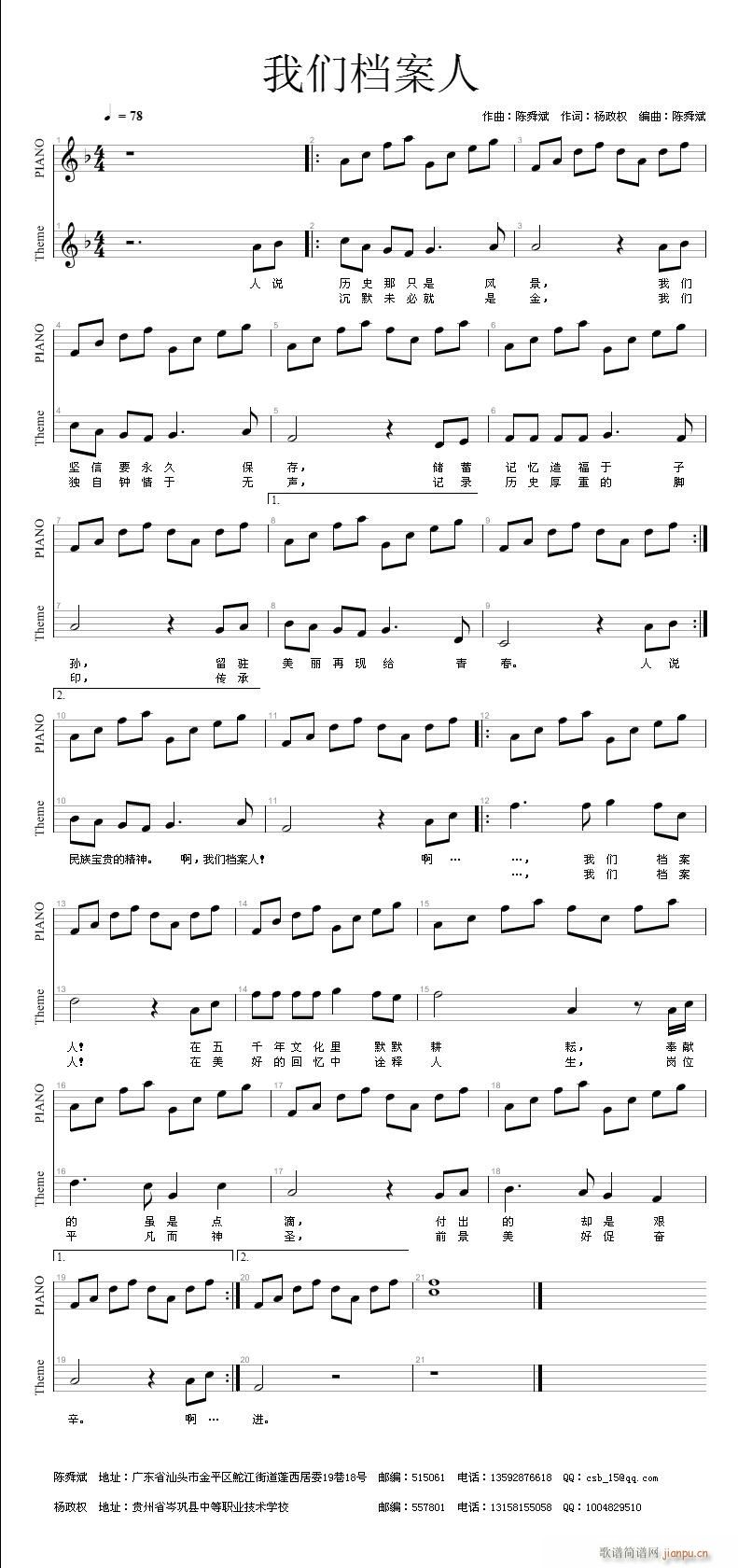 �҂�������(���ָ��V)1