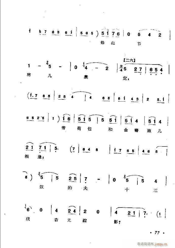 ���ӑ���y��ǻ�x 61 120(ԥ�����V)17