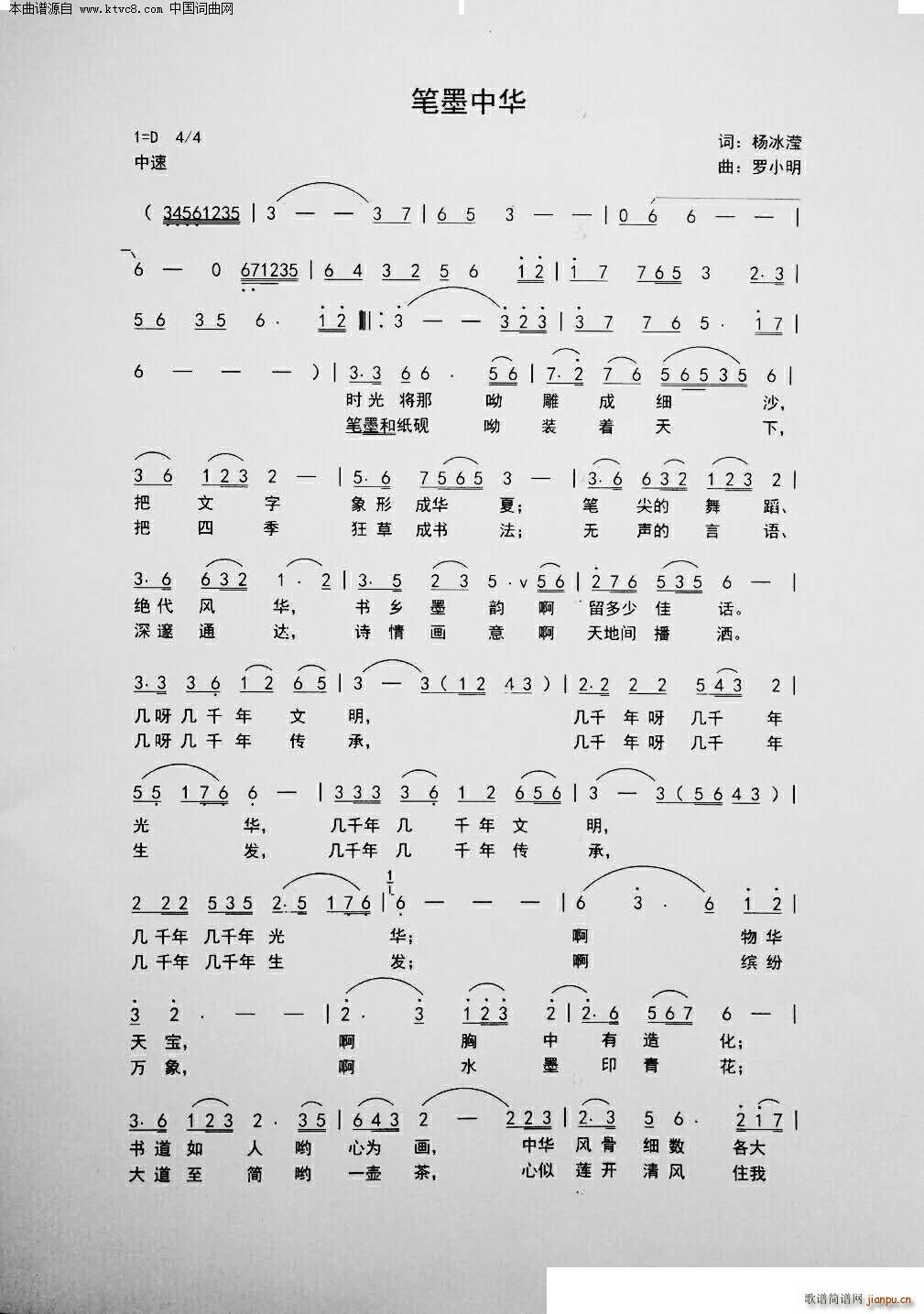 �Pī���A(���ָ��V)1