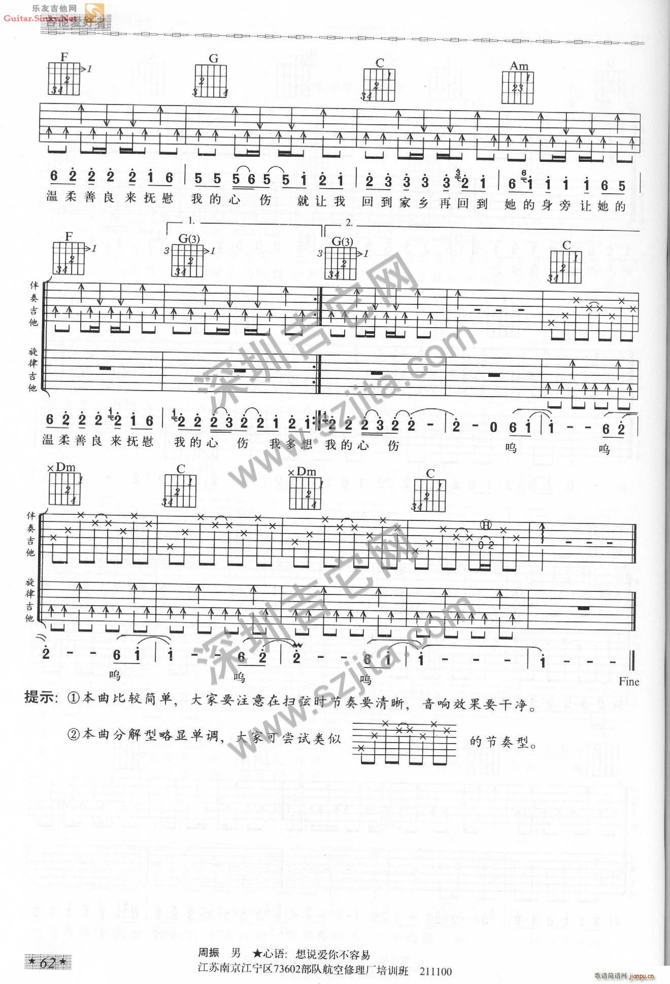 ���l ���� ��������(�����V)3