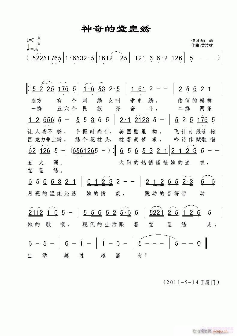 ������û��C(���ָ��V)1