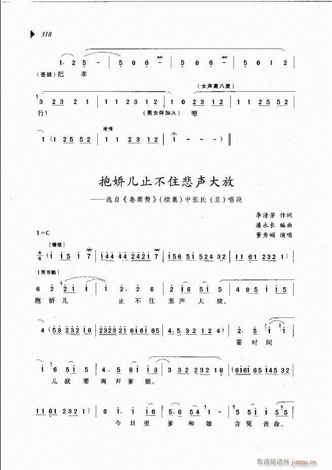 ��@�������³����x��301 360(ԥ�����V)18