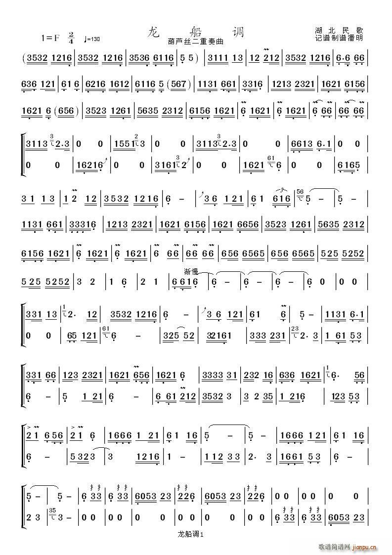 �����{ ���J�z(���J�z�V)1