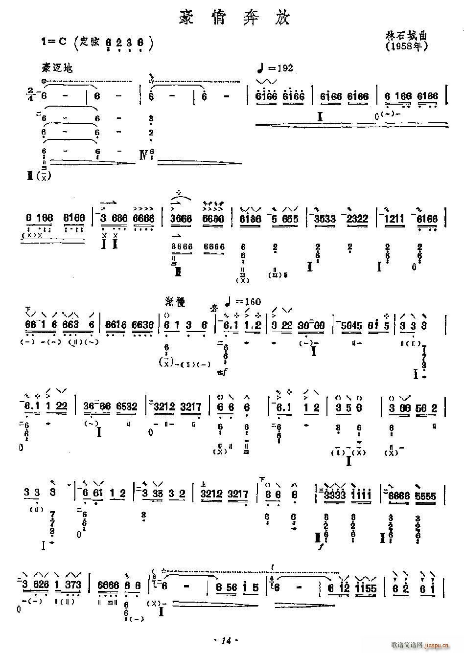 ���鱼��(���ָ��V)1