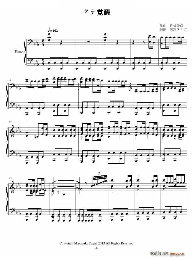 ��ͥ�̎� ���� �ĥ�ҙ�� ���ຆ(ji��n)�װ�(ʮ�ּ�����)1