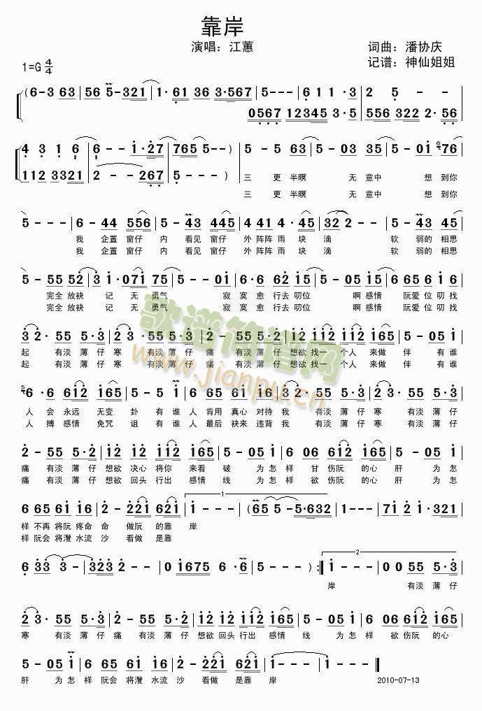 ����2(���ָ��V)1