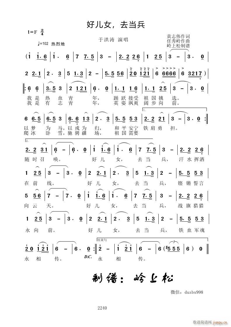 �Ã�Ů ȥ����(���ָ��V)1