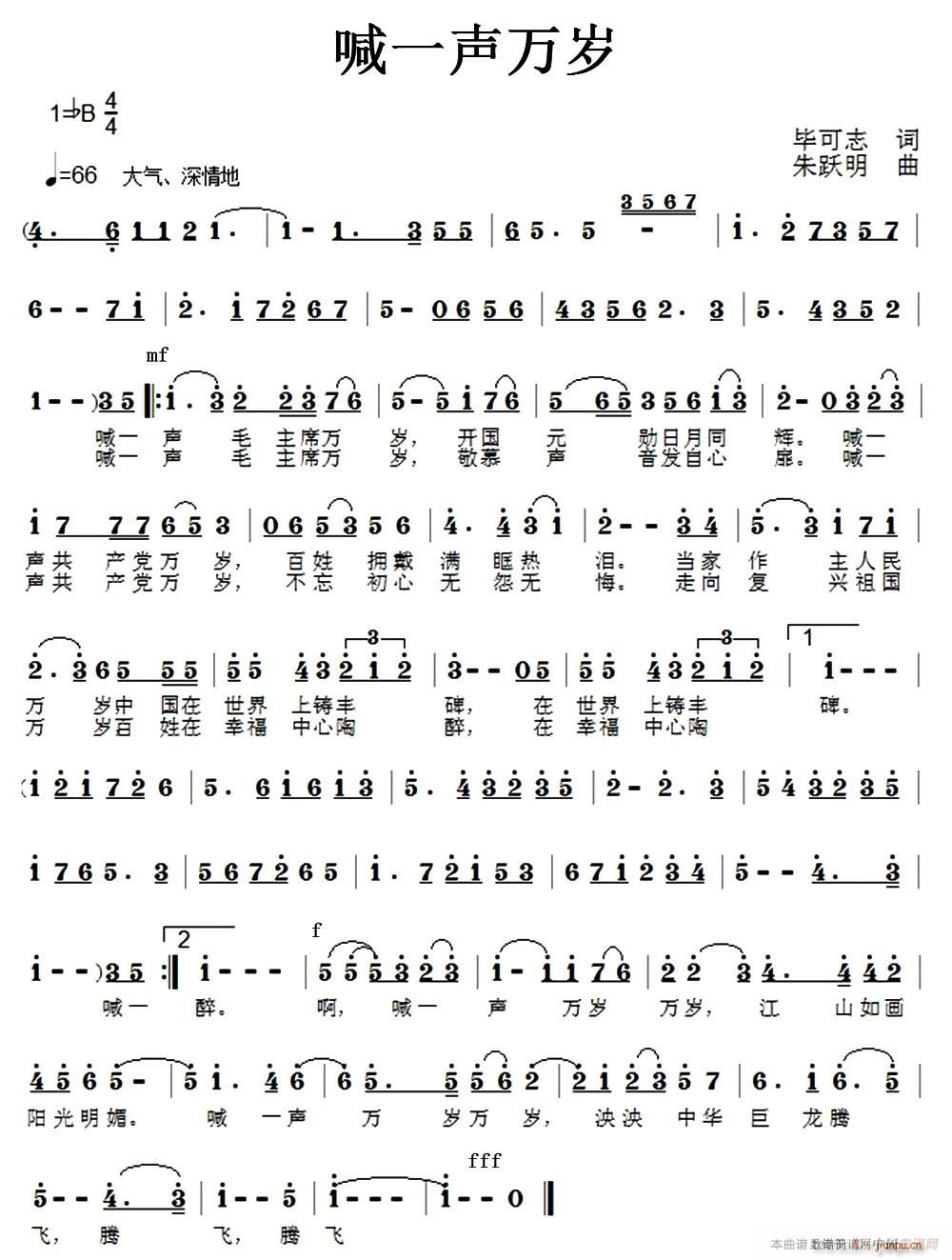 ��һ�f(w��n)�q(���ָ��V)1