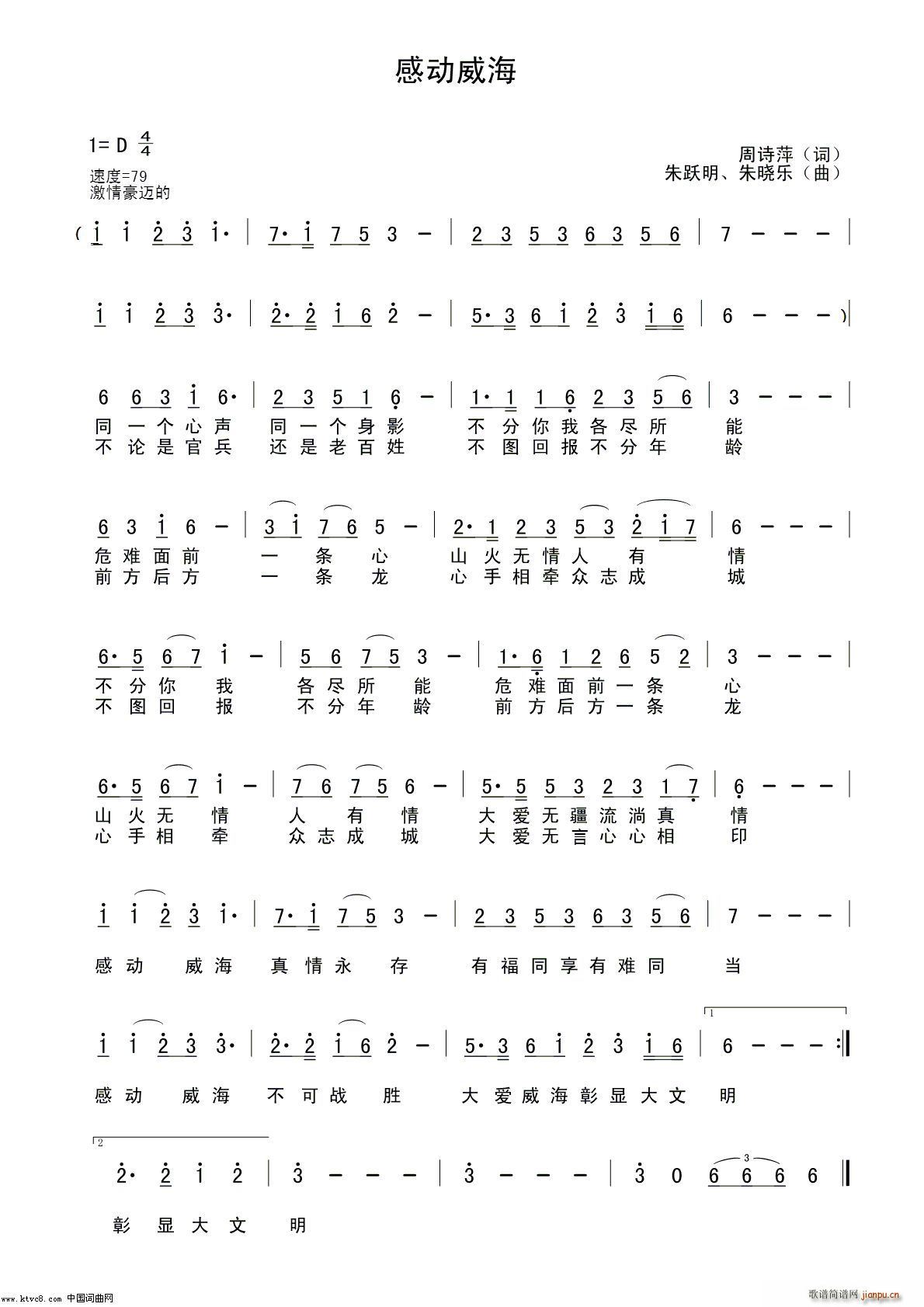 �Є�(d��ng)����(���ָ��V)1