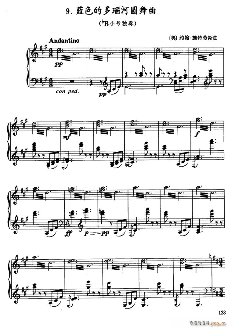 �{ɫ�Ķ�觺ӈA���� ��BС̖����(ʮ�ּ�����)1