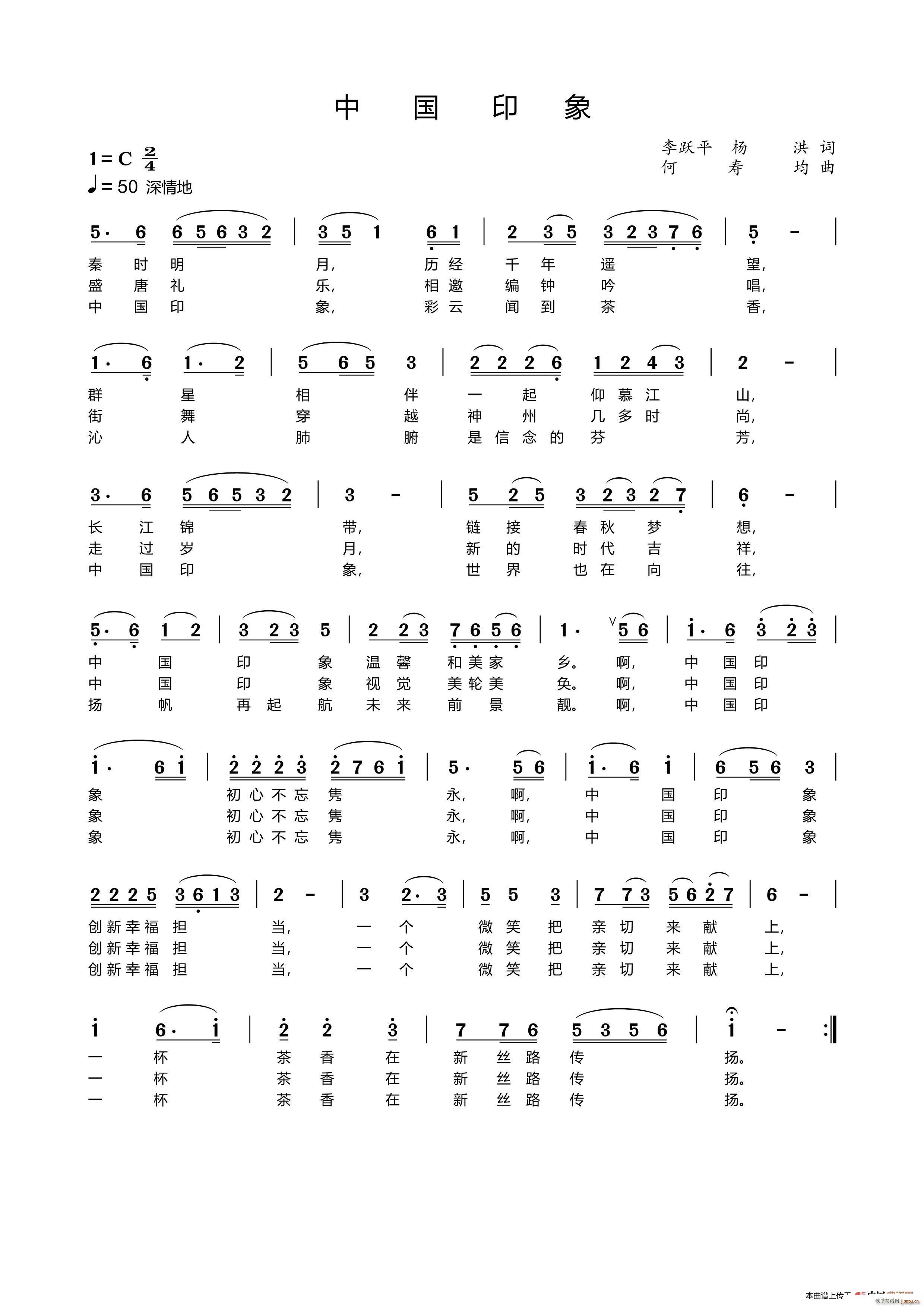 �Ї�ӡ��(���ָ��V)1