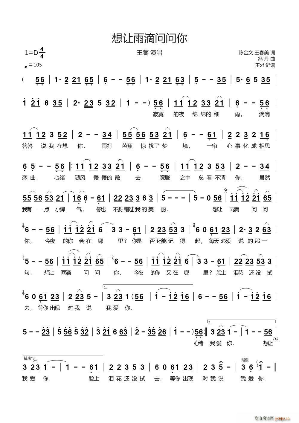 ��׌��Ά�(w��n)��(w��n)��(���ָ��V)1