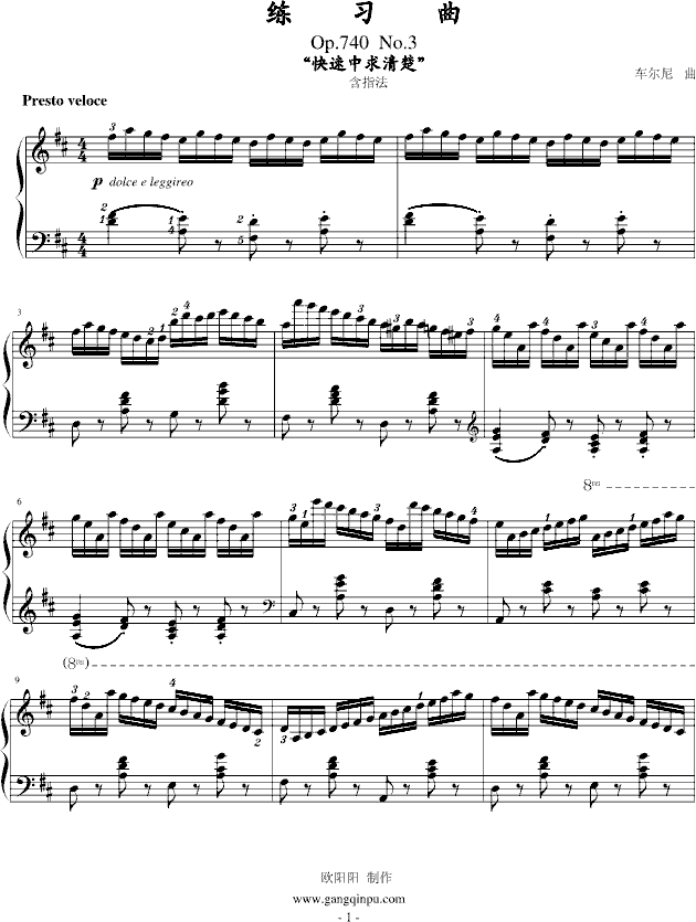 ������Op.740 No.3(����V)1