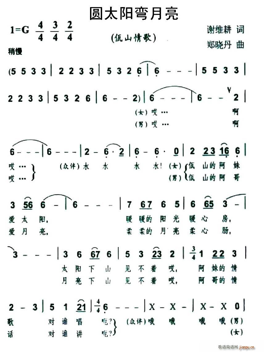 �A̫�(y��ng)������(���ָ��V)1