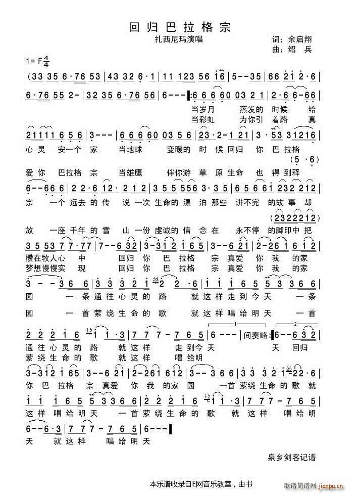 �ؚw�������� �����ᬔ(ʮ�ּ�����)1