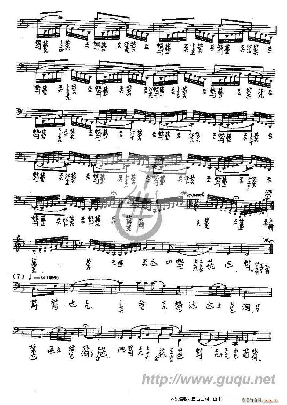 ��ˮ �����V(���ָ��V)6