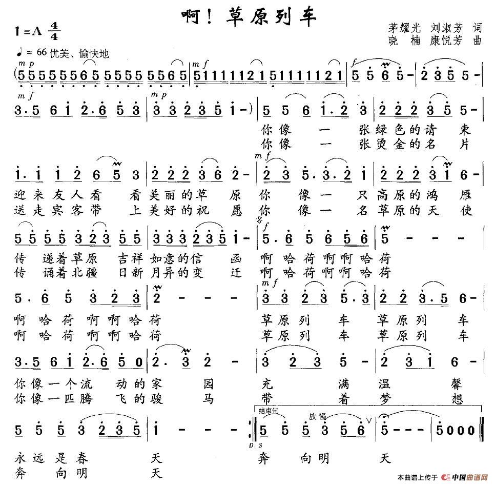 ������ԭ��܇(ch��)(���ָ��V)1