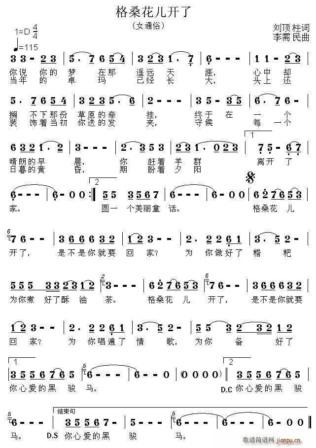 ���������_(k��i)��(���ָ��V)1