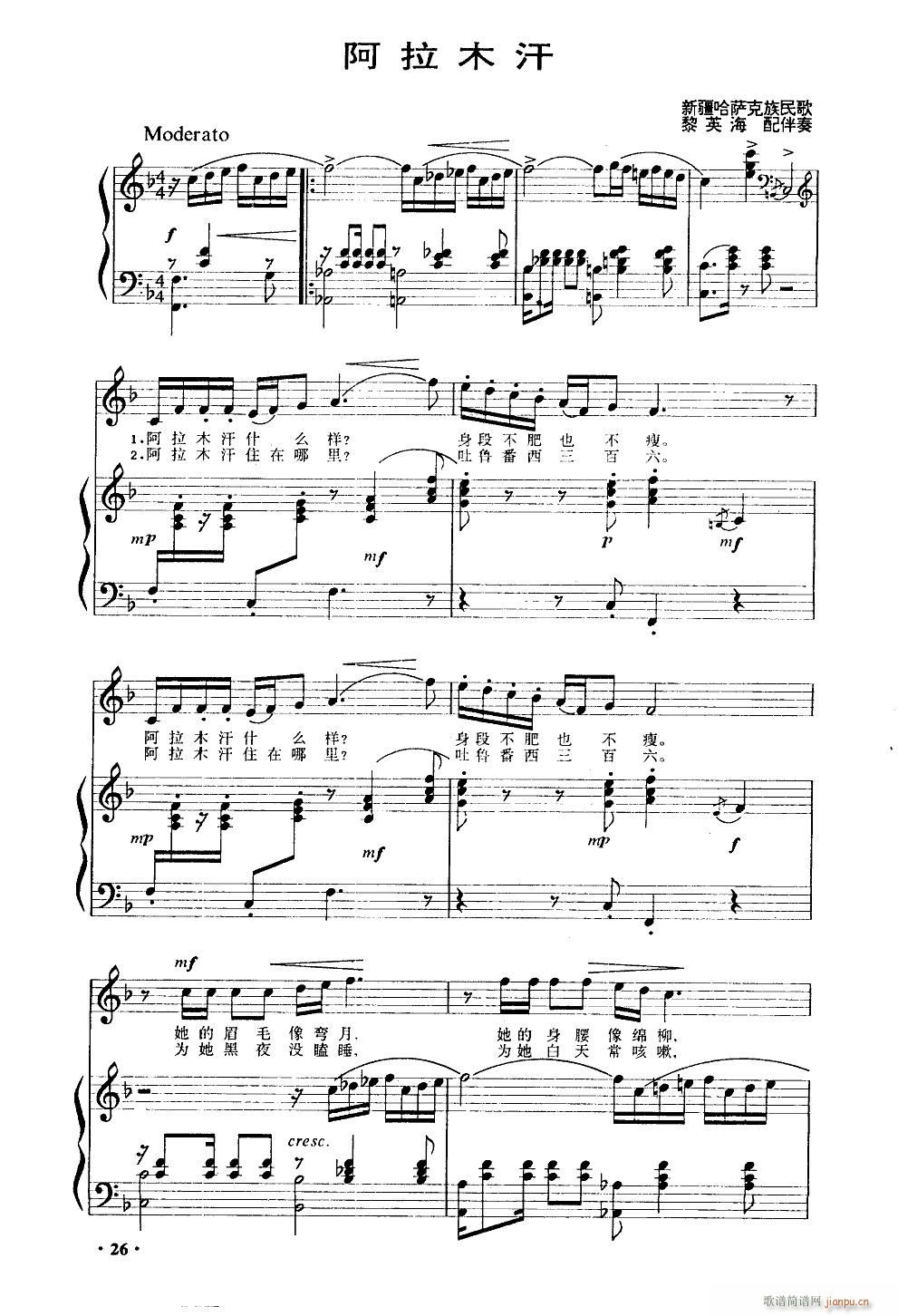 ����ľ�� 䓰��V(����V)1