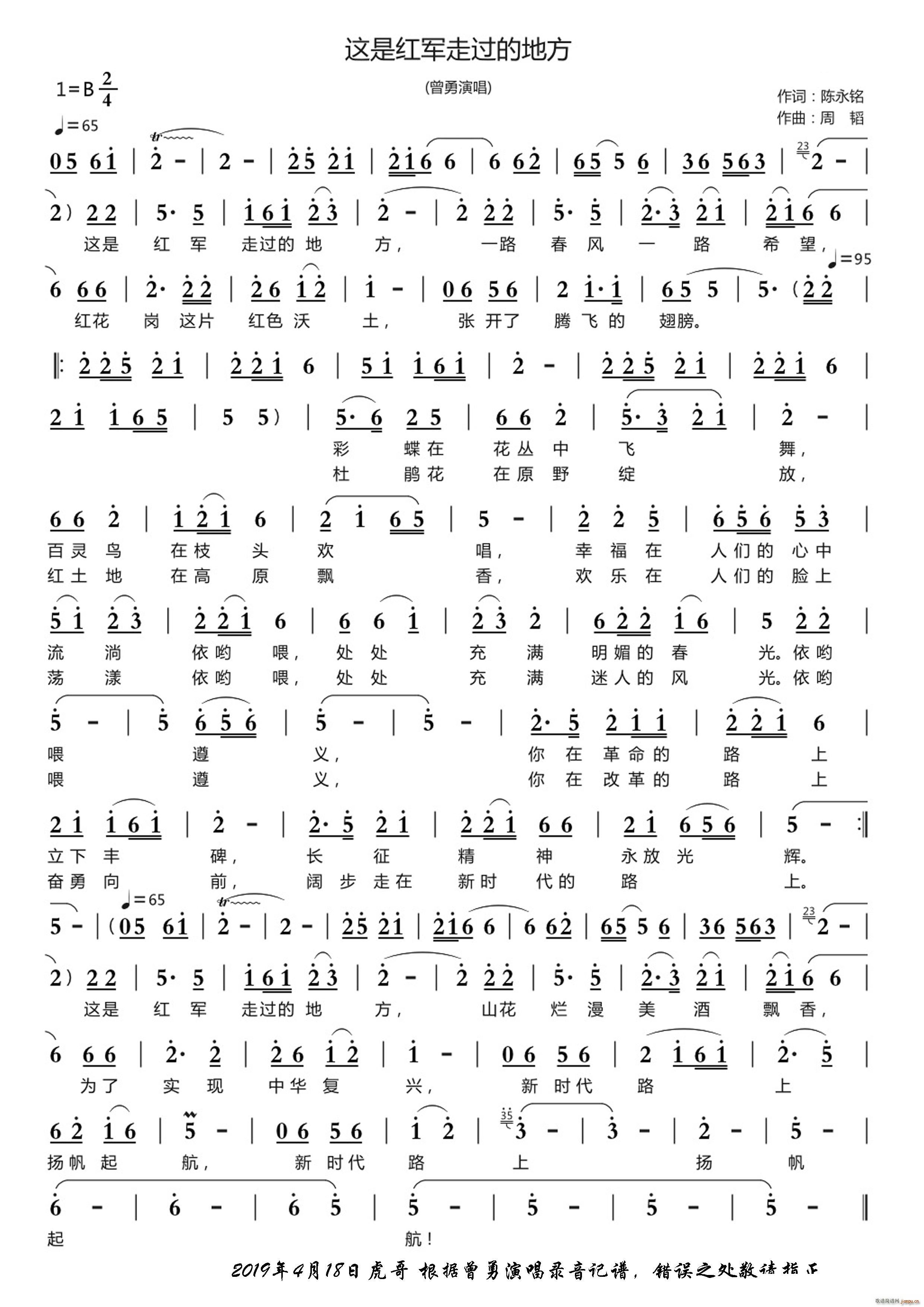 �@�Ǽt܊���^(gu��)�ĵط�(���ָ��V)1