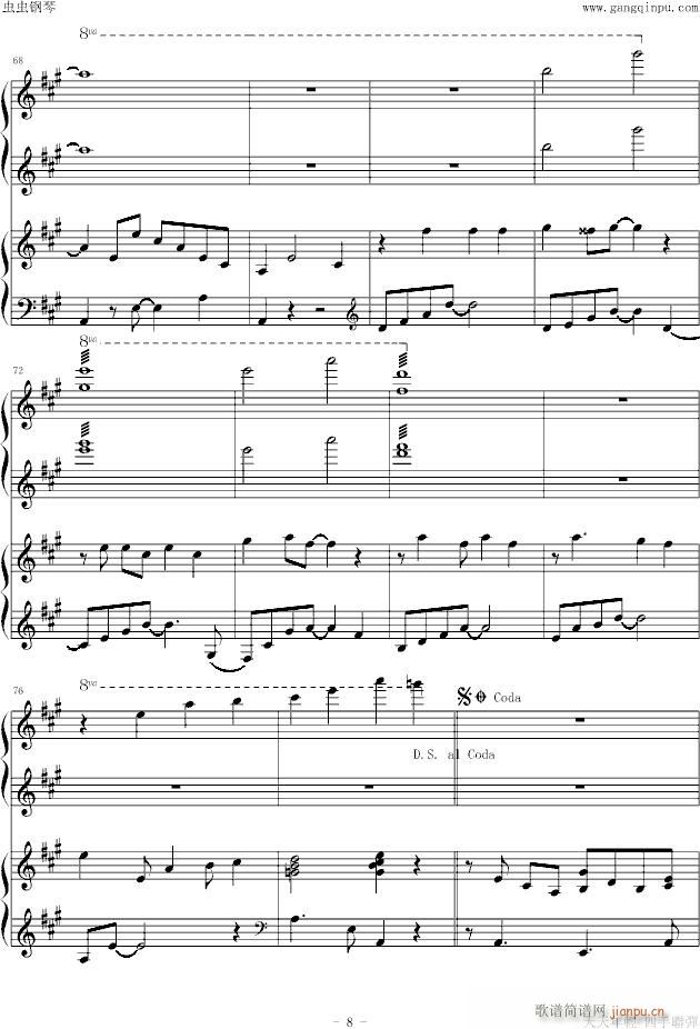 [����(li��n)��]�������p(����V)8