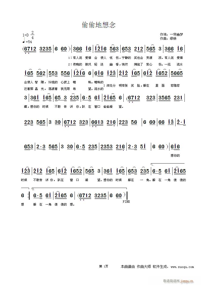 ͵͵������(���ָ��V)1