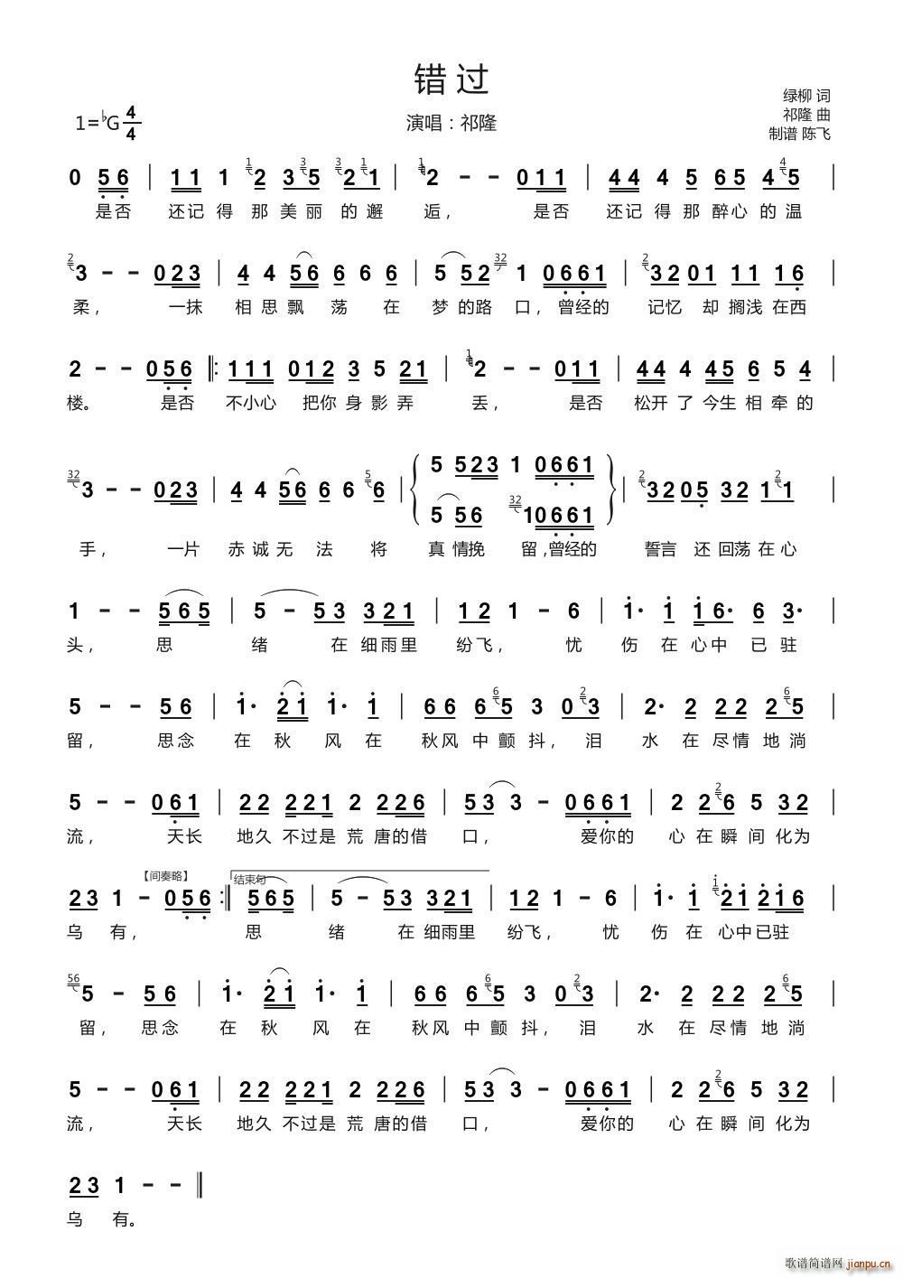 �e�^(gu��) ���V ��w(���ָ��V)1