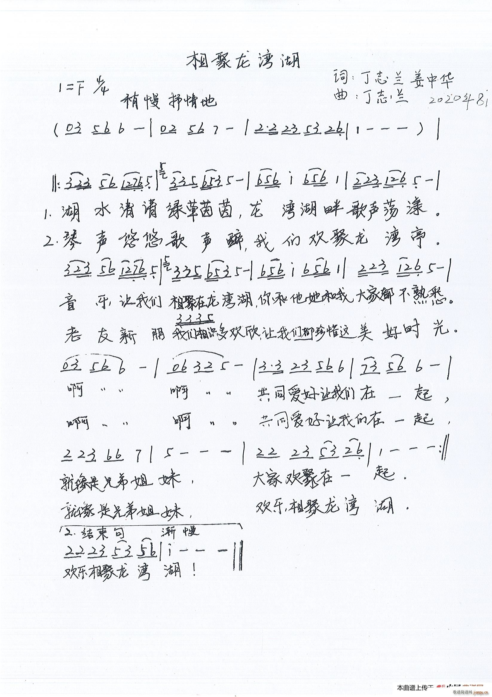 ���������(���ָ��V)1