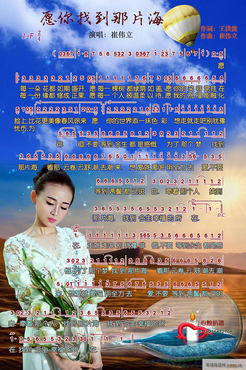 Ը���ҵ���Ƭ��(���ָ��V)1