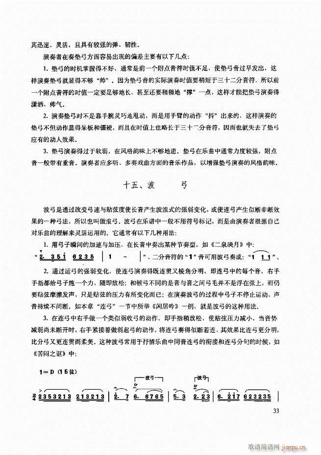 ���������c����������ʾ Ŀ�1 60(�����V)37