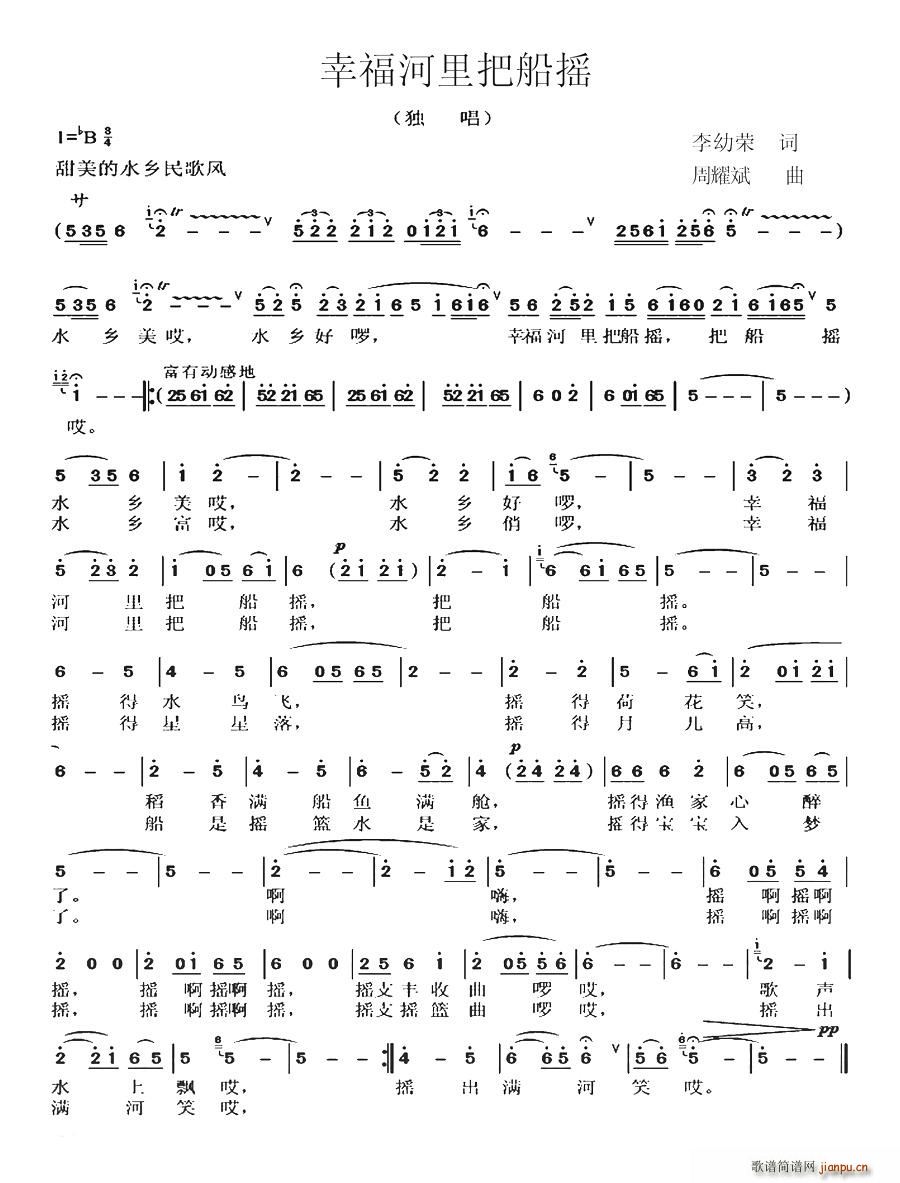 �Ҹ�����Ѵ��u(���ָ��V)1