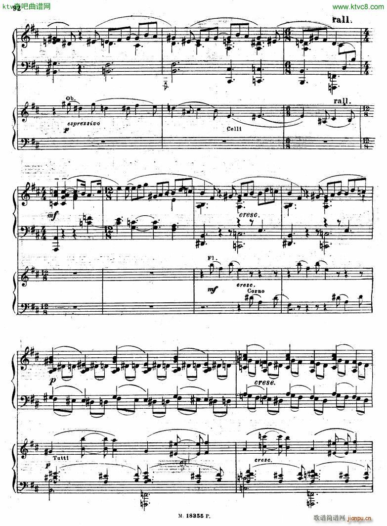 Feinberg op 36 Piano concerto No 2 ��(����V)31