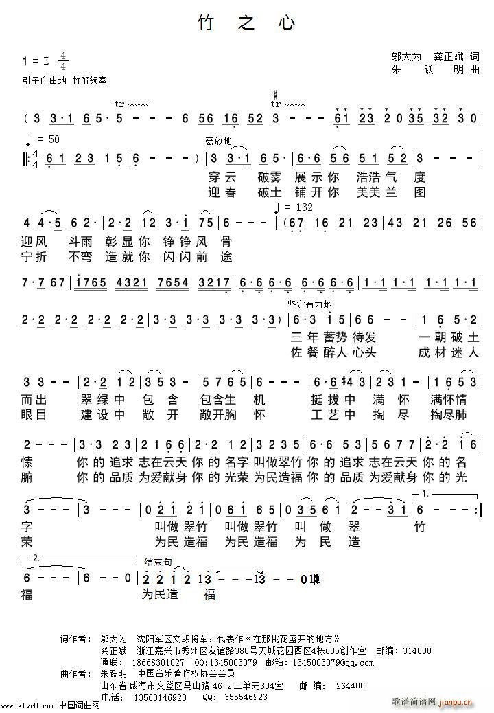 ��֮��(���ָ��V)1