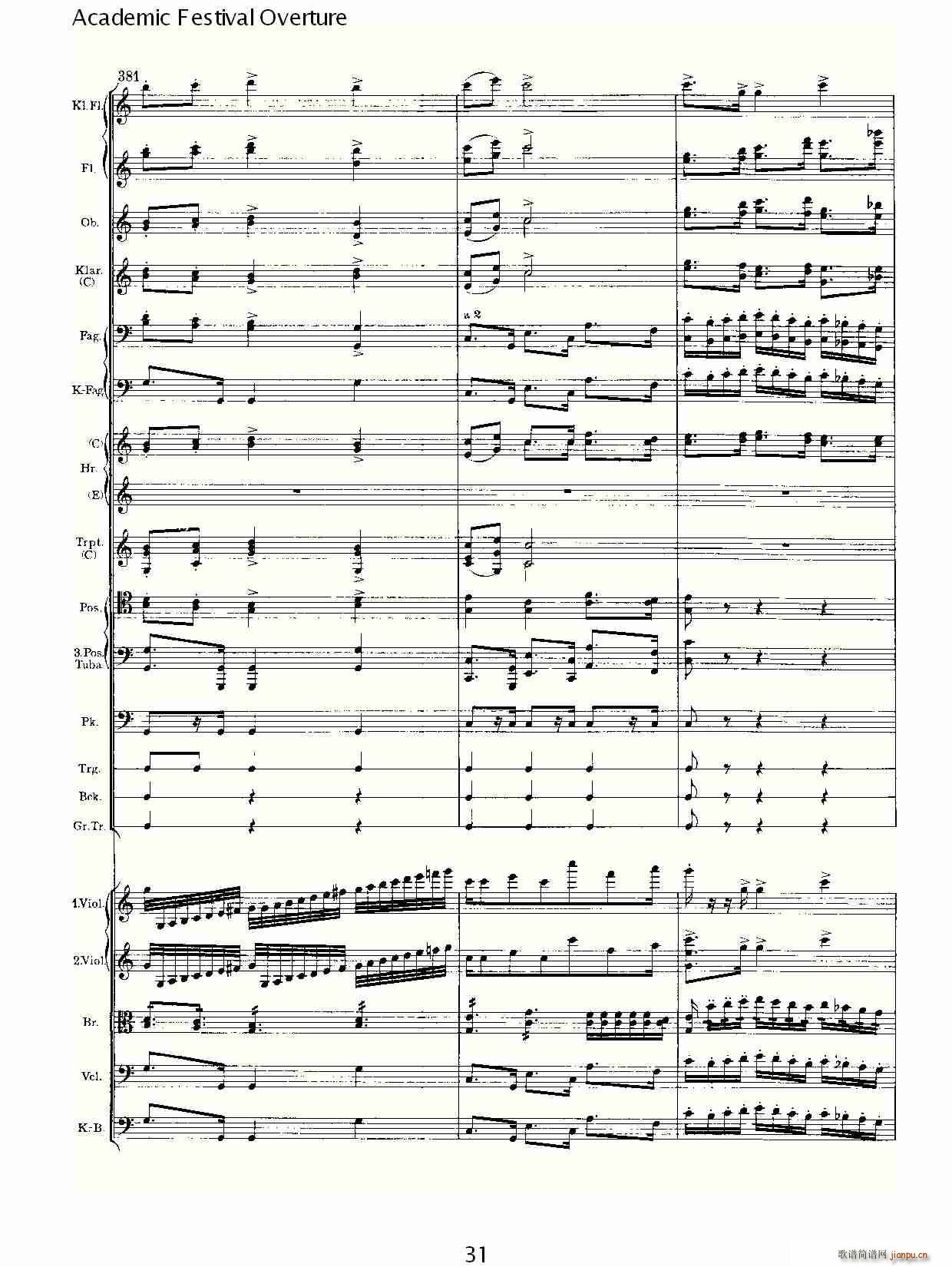 Academic Festival Overture(ʮ�ּ�����)31