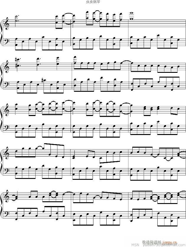 �����Ժ�(����V)7