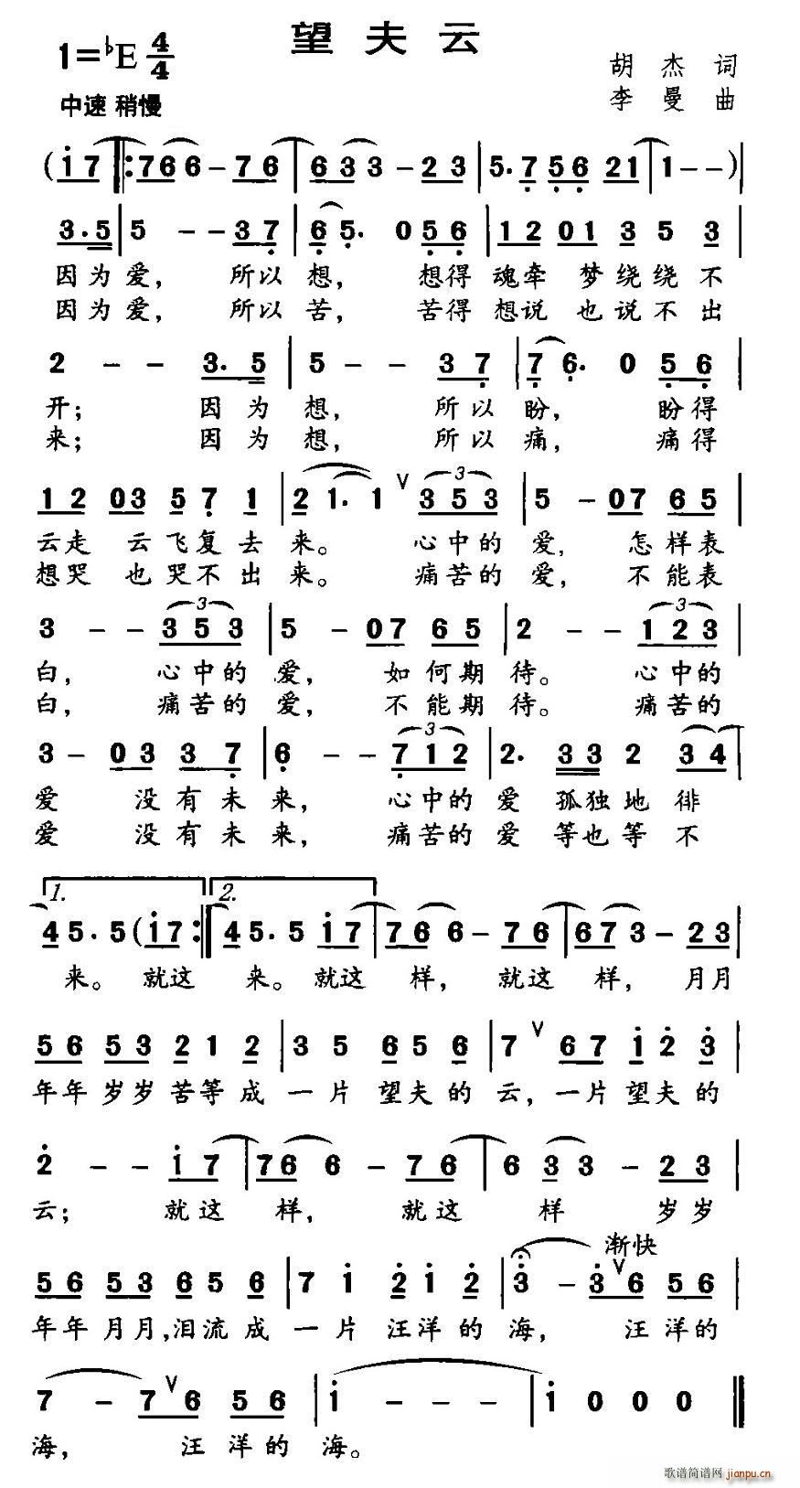 ������(���ָ��V)1