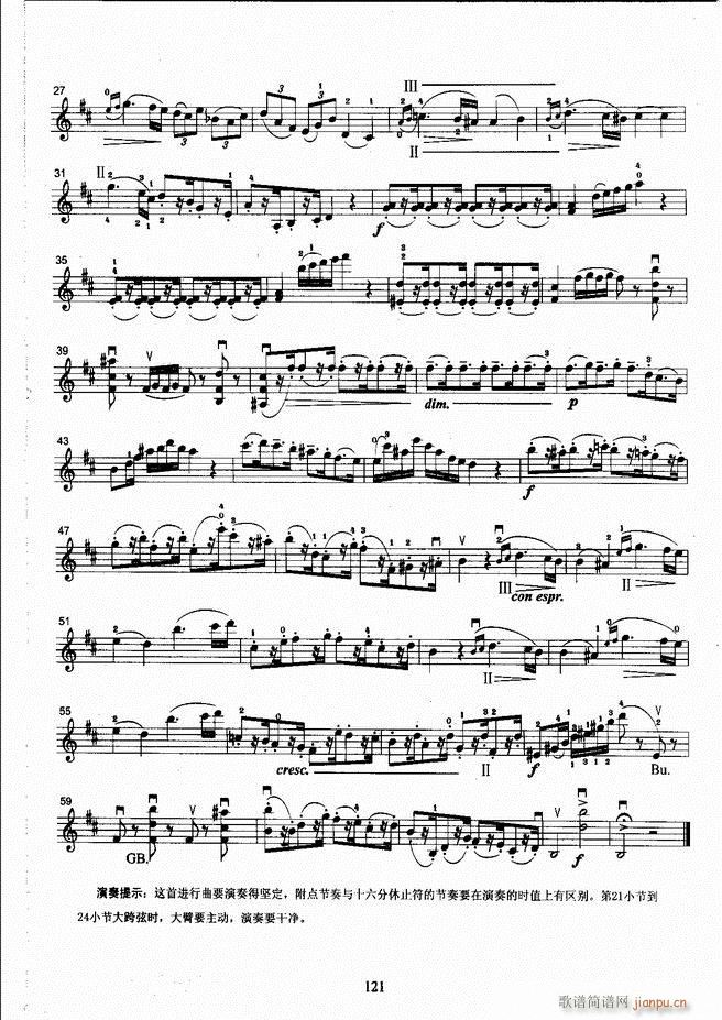 ����ˇ�g(sh��)�I(y��)�W(xu��)Ժ���(hu�� )ˇ�g(sh��)����ϵ�н̲� С���ٿ����̳� �σ� 121 180(С�����V)1