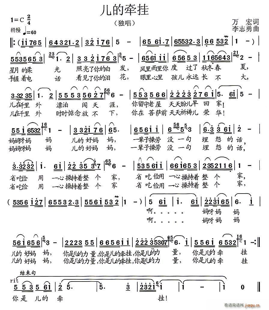 ���Ġ���(���ָ��V)1