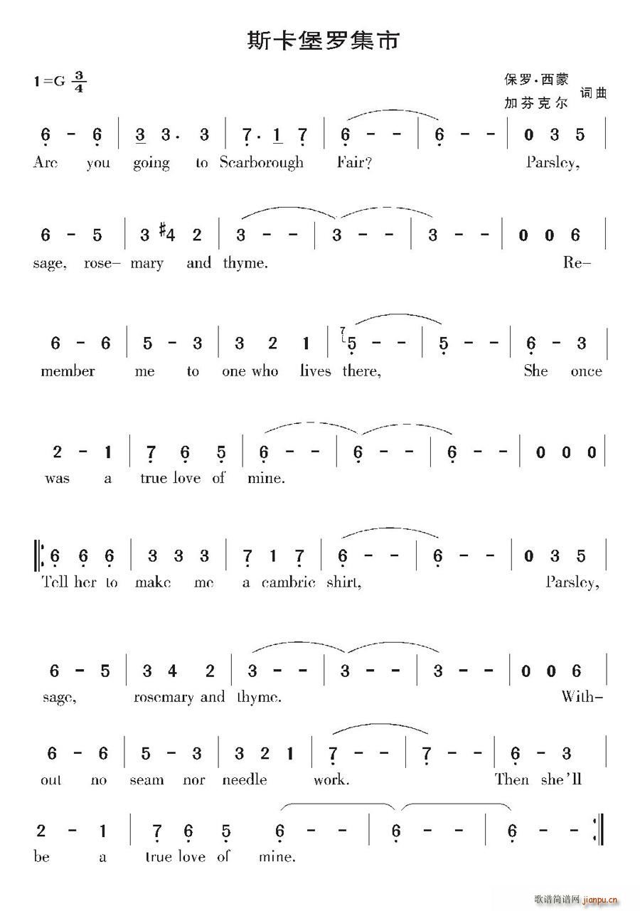 [��]˹�����_����(���ָ��V)1