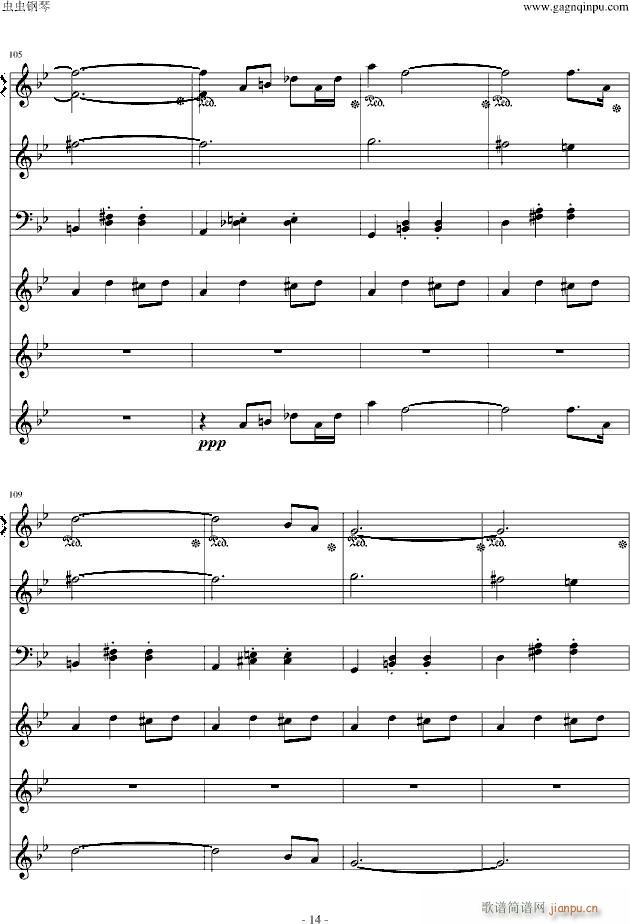 Marionette Fantasia(����V)14