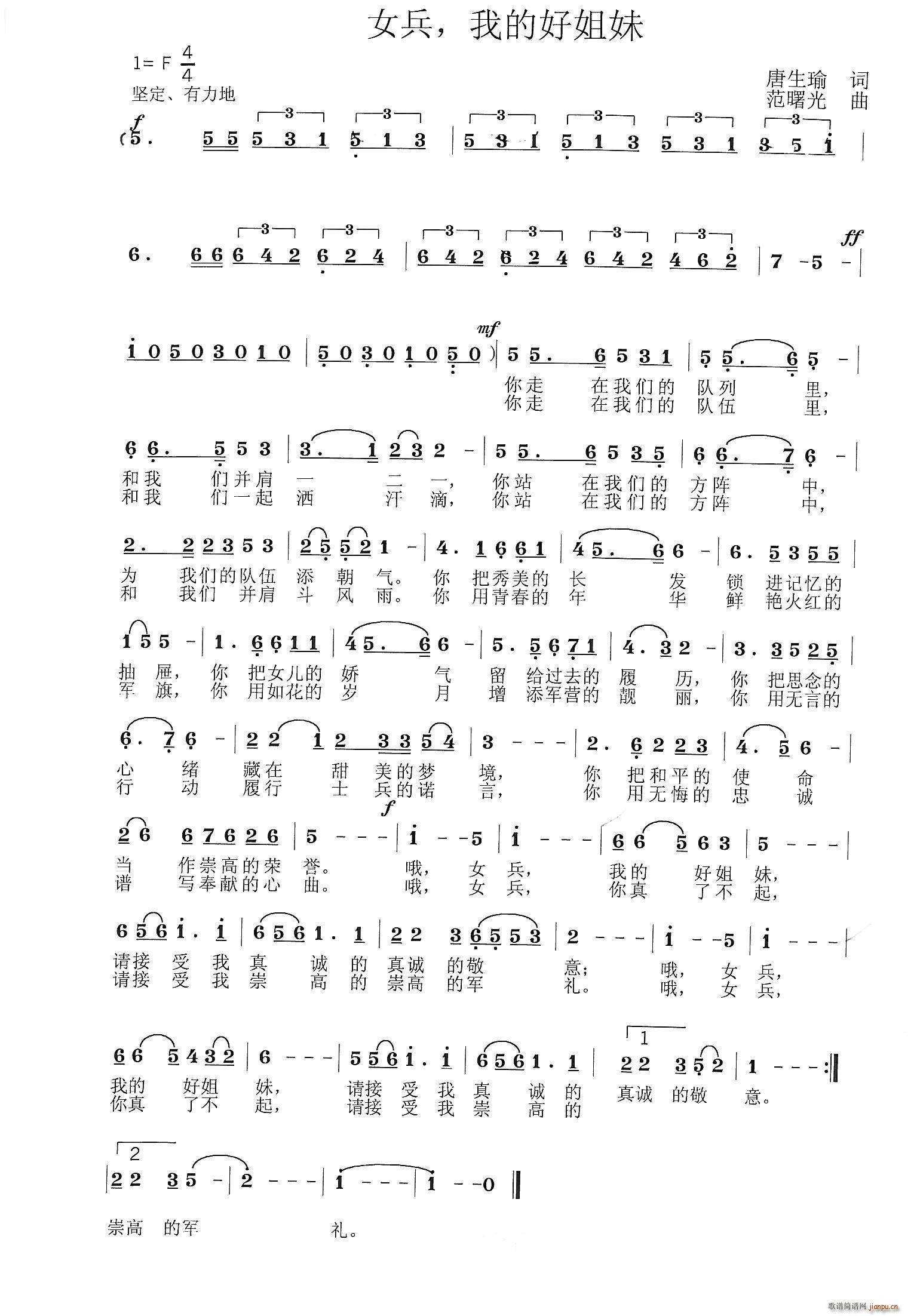 Ů�� �ҵĺý���(���ָ��V)1