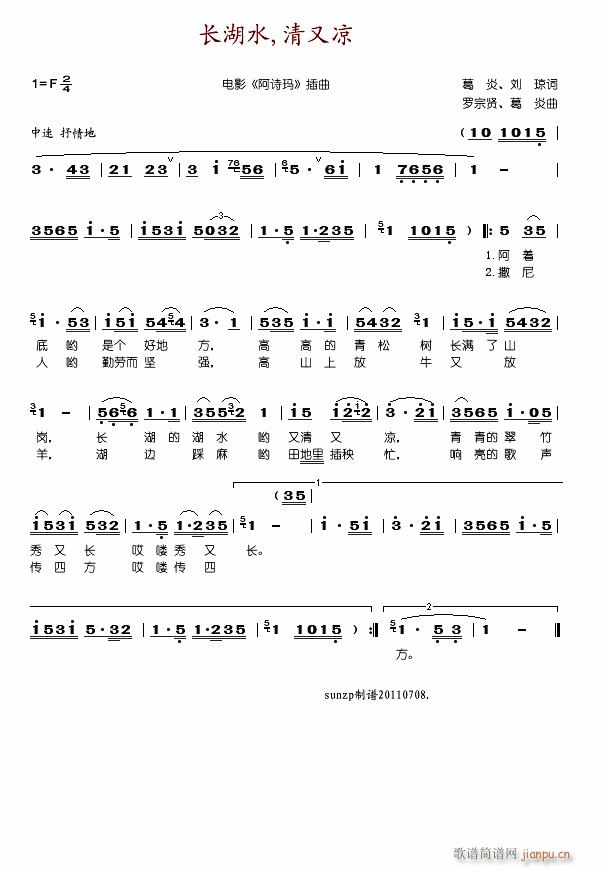 �Ӱ��Ԋ(sh��)������10��(ʮ�ּ�����)3