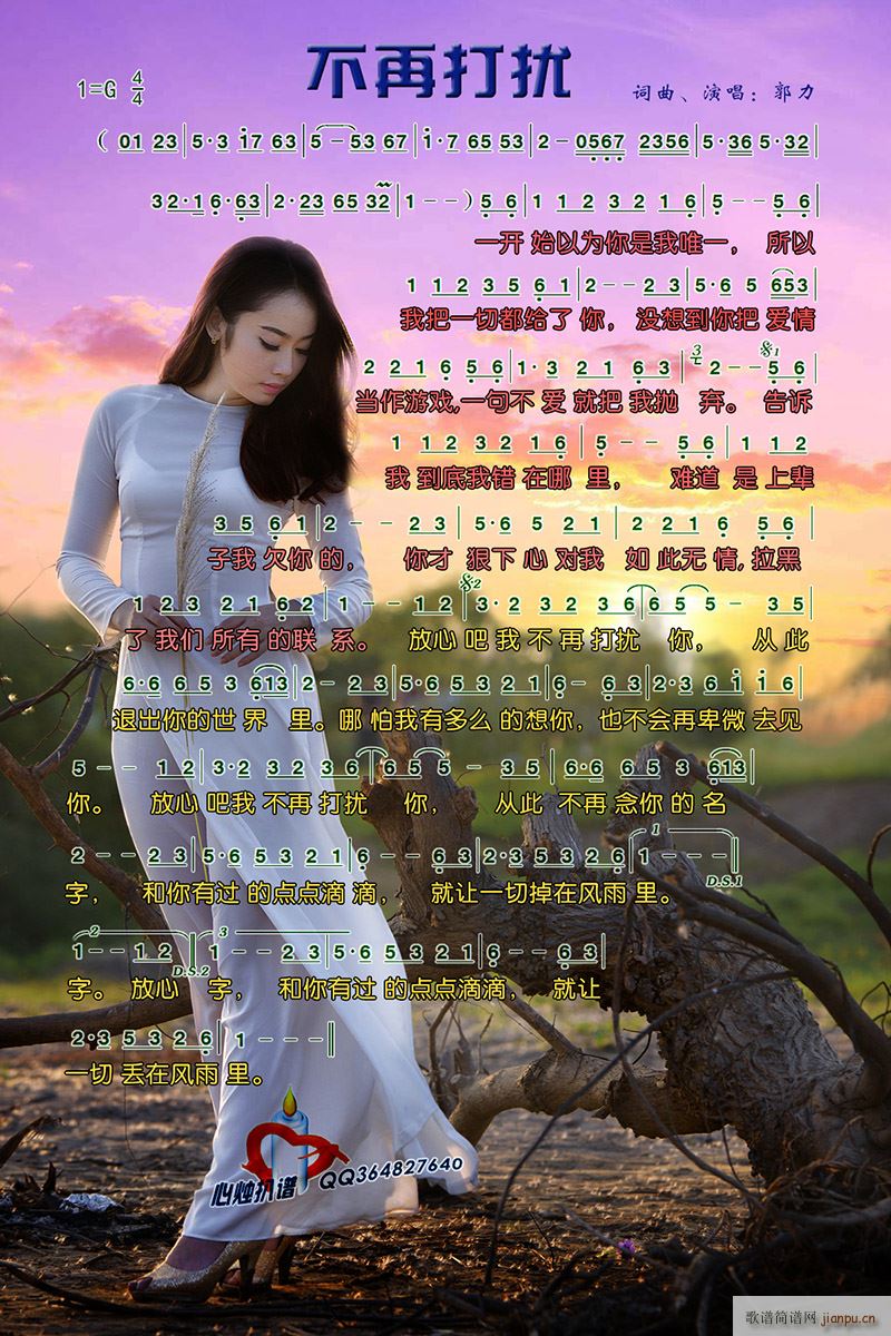 ���ٴ�_(���ָ��V)1