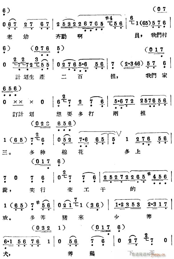 �˻�2(���ָ��V)1