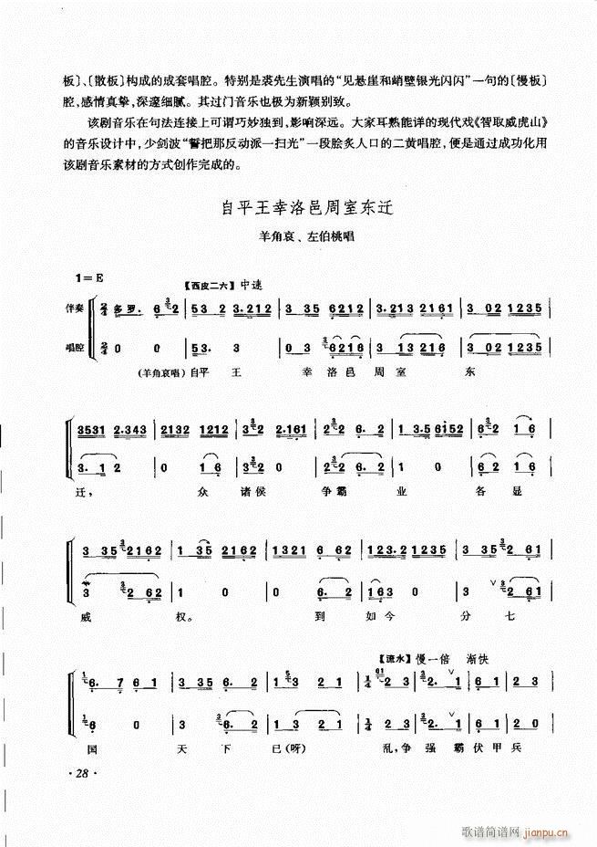 ���ɳ�ǻ���V�� Ŀ�1 60(�������V)36