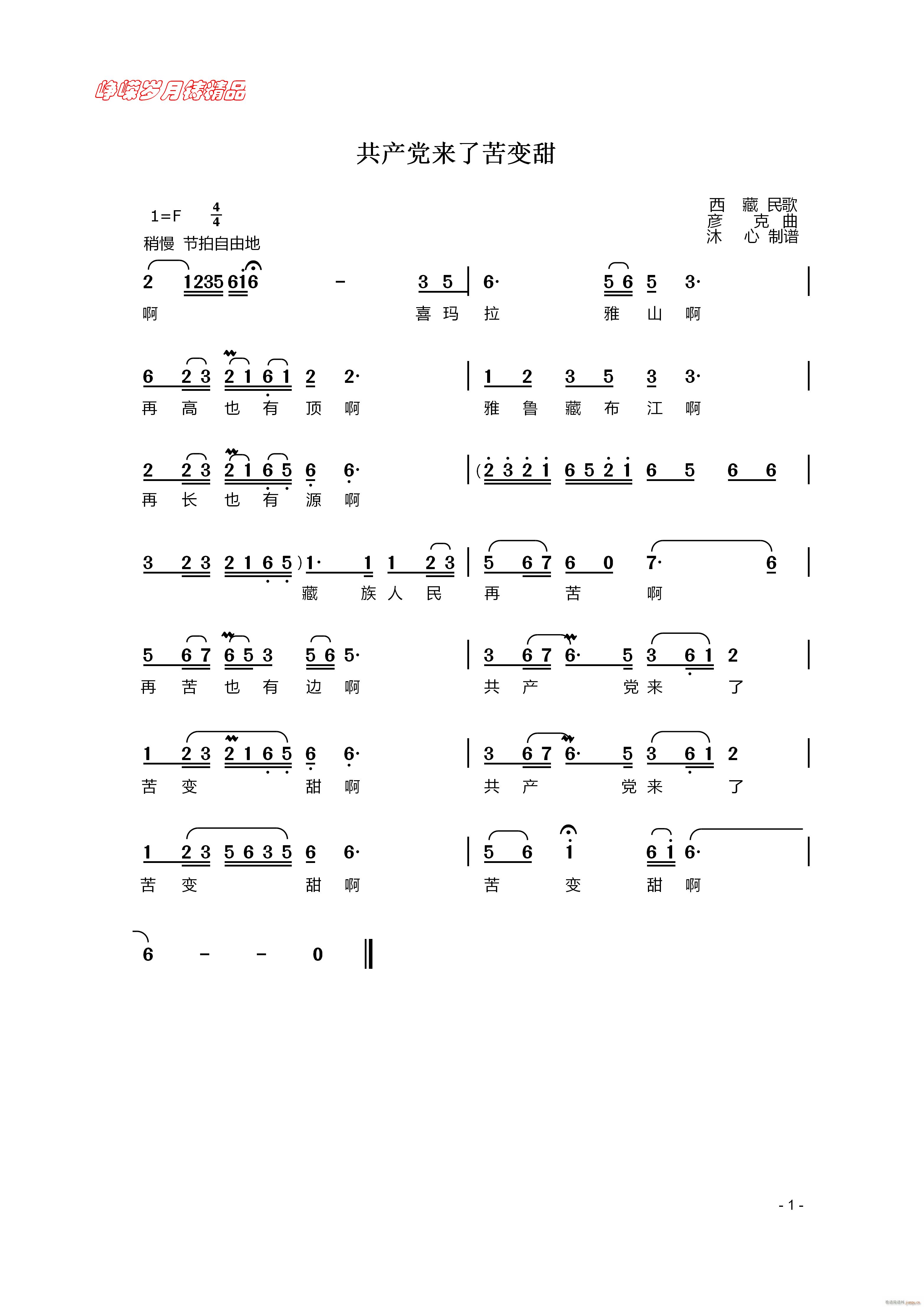 ���a(ch��n)�h��(l��i)�˿�׃�� ���꾫Ʒ(ʮ�ּ�����)1